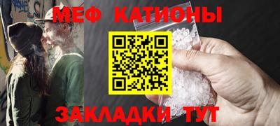 первитин Каменск-Уральский
