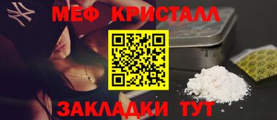 mdma Кизилюрт