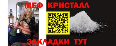 трава Кизляр