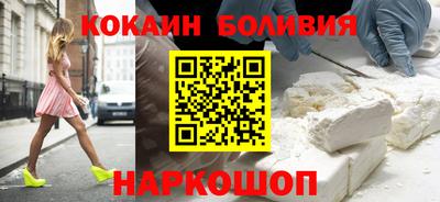 первитин Каменск-Уральский