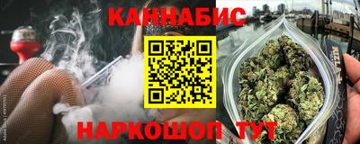 первитин Каменск-Уральский