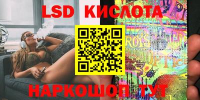 первитин Каменск-Уральский