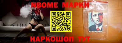 ПСИЛОЦИБИНОВЫЕ ГРИБЫ Каменск-Шахтинский