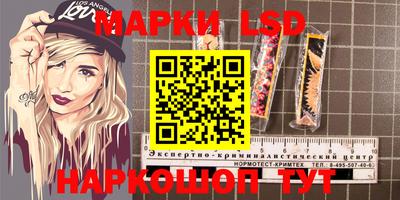 первитин Каменск-Уральский