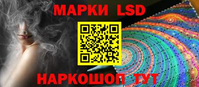 первитин Каменск-Уральский