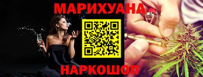 COCAINE Камень-на-Оби