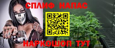 первитин Каменск-Уральский