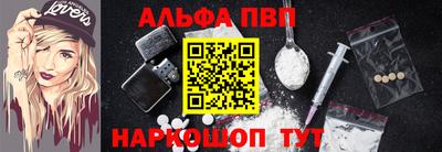 COCAINE Камень-на-Оби