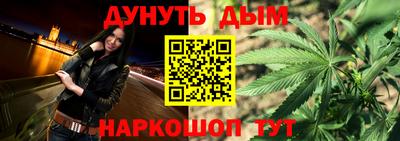 первитин Каменск-Уральский