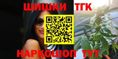 COCAINE Камень-на-Оби