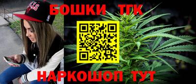 COCAINE Камень-на-Оби
