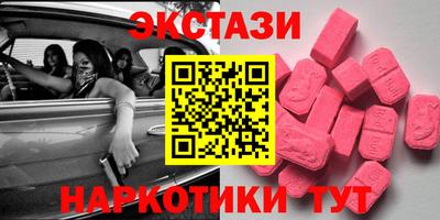 СК Керчь