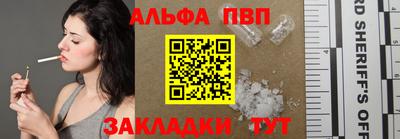 ПСИЛОЦИБИНОВЫЕ ГРИБЫ Каменск-Шахтинский