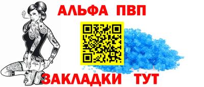 первитин Каменск-Уральский