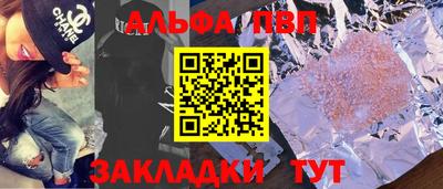 первитин Каменск-Уральский