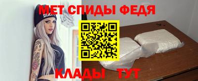 ПСИЛОЦИБИНОВЫЕ ГРИБЫ Каменск-Шахтинский