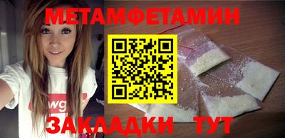 COCAINE Камень-на-Оби
