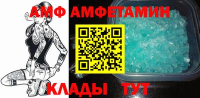 трава Кизляр