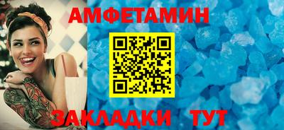 mdma Кизилюрт