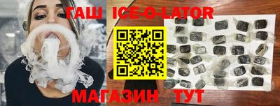 первитин Каменск-Уральский