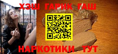 первитин Каменск-Уральский