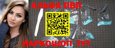 ПСИЛОЦИБИНОВЫЕ ГРИБЫ Каменск-Шахтинский