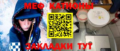 первитин Каменск-Уральский