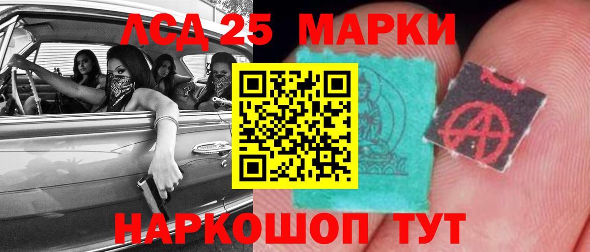 МЕТАМФЕТАМИН Белово